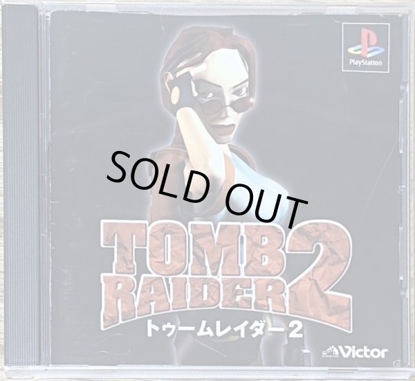 Photo1: Tomb Raider 2 (トゥームレイダー2) (1)