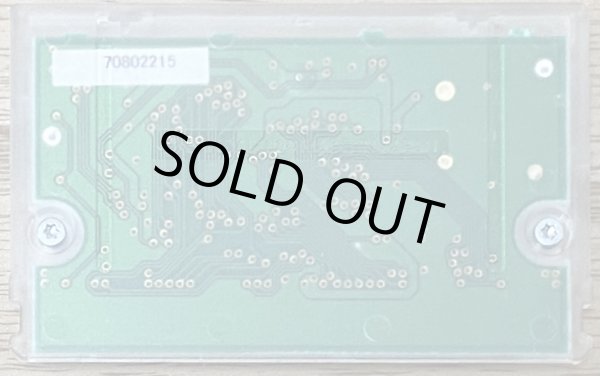 Photo2: Shaman King: Asu e no Ishi (シャーマンキング〜未来への意思〜) (2)