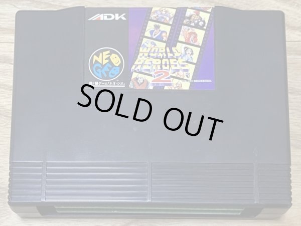 Photo5: World Heroes 2 (ワールドヒーローズ2) [Boxed] (5)