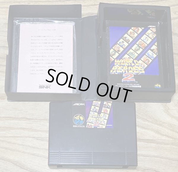 Photo4: World Heroes 2 (ワールドヒーローズ2) [Boxed] (4)