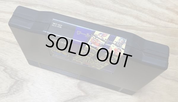 Photo6: World Heroes 2 (ワールドヒーローズ2) [Boxed] (6)