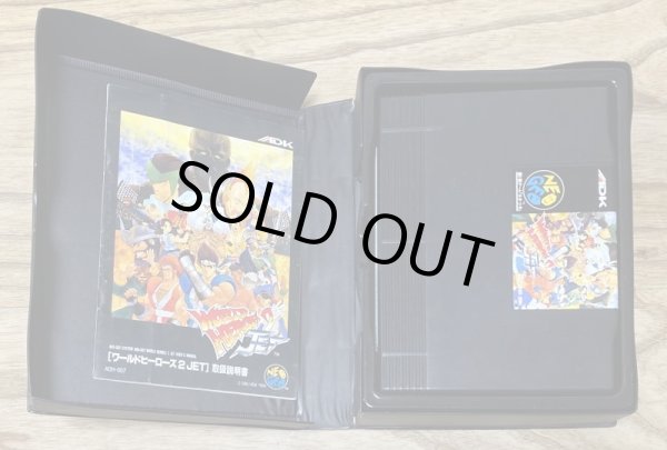 Photo6: World Heroes 2 JET (ワールドヒーローズ2JET) [Boxed] (6)