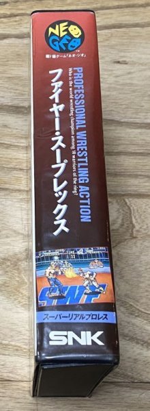 Photo3: 3 Count Bout / Fire Suplex (ファイヤースープレックス) [Boxed] (3)