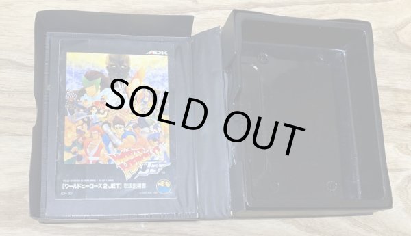 Photo7: World Heroes 2 JET (ワールドヒーローズ2JET) [Boxed] (7)