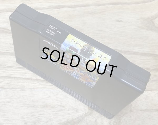 Photo10: World Heroes 2 JET (ワールドヒーローズ2JET) [Boxed] (10)