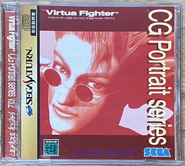 Photo1: Virtua Fighter CG Portrait Series Vol. 2 Jacky Bryant (バーチャファイター ＣＧポートレートシリーズＶｏｌ．２ ジャッキー・ブライアント)  (1)