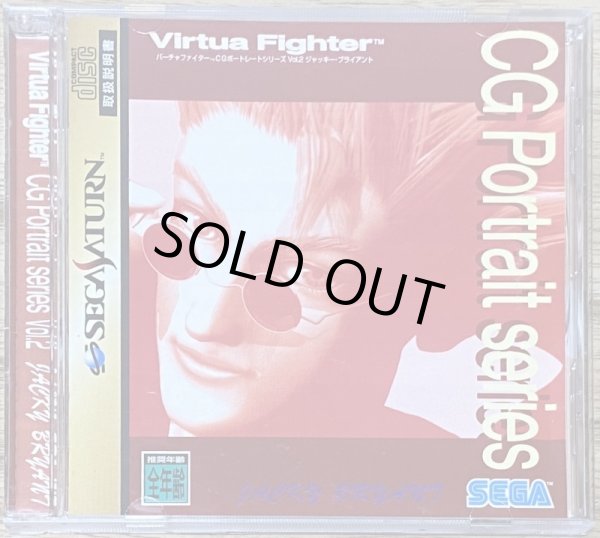 Photo1: Virtua Fighter CG Portrait Series Vol. 2 Jacky Bryant (バーチャファイター ＣＧポートレートシリーズＶｏｌ．２ ジャッキー・ブライアント)  (1)