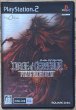 Photo1: Dirge of Cerberus: Final Fantasy VII (ダージュ オブ ケルベロス -ファイナルファンタジーVII) (1)