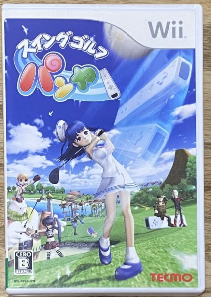 Photo1: Swing Golf PangYa (スイングゴルフ パンヤ) (1)