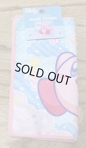 Photo1: Hoshi no Kirby Hand Towel (Type B) [Brand New] (1)