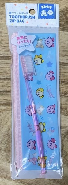 Photo1: Kirby Toothbrush Zip Bag [Brand New] (1)