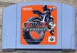 Photo1: Excitebike 64 (エキサイトバイク64) (1)