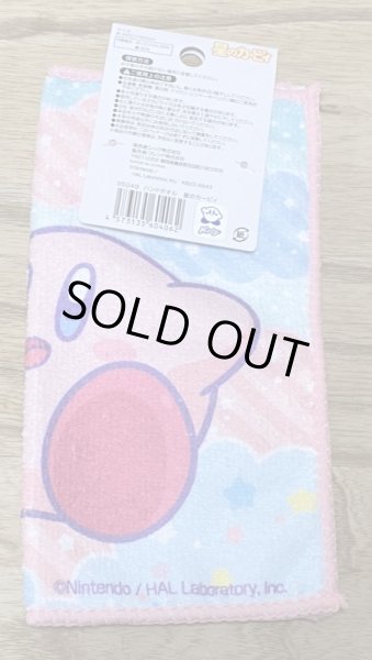 Photo2: Hoshi no Kirby Hand Towel (Type B) [Brand New] (2)