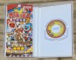 Photo3: Taiko no Tatsujin Portable 2 (太鼓の達人 ぽーたぶる2) (3)