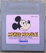 Photo1: Mickey Mouse 2 (ミッキーマウスII ) (1)