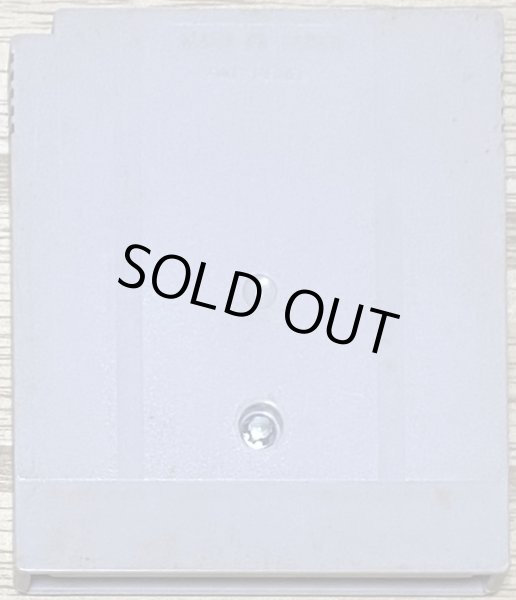 Photo2: Mickey Mouse 2 (ミッキーマウスII ) (2)