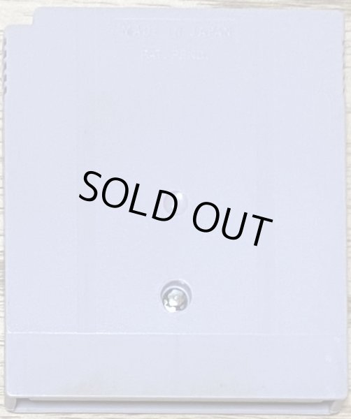 Photo2: Nekketsu Kōkō Soccer Bu: World Cup Hen (熱血高校サッカー部 ワールドカップ編) / Kunio-Kun Soccer (2)