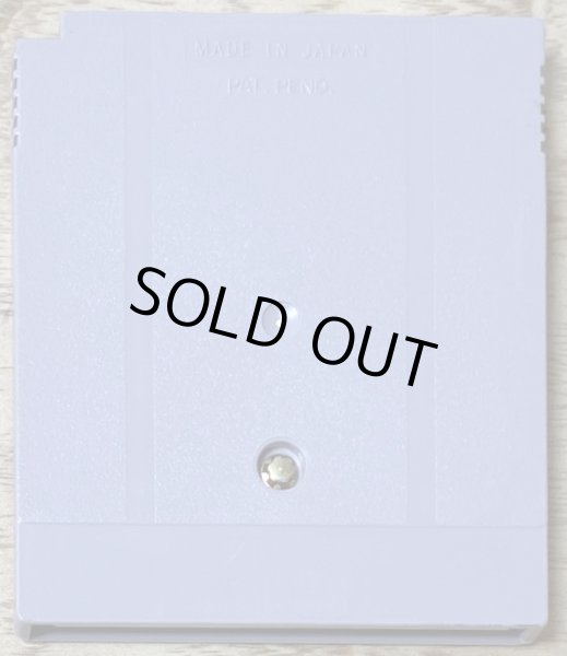 Photo2: Tokyo Disneyland: Fantasy Tour (東京ディズニーランドファンタジーツアー) (2)