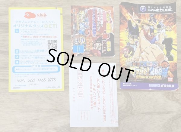 Photo7: One Piece: Grand Battle Rush (ワンピース グラバト！ラッシュ) (7)