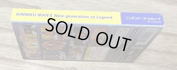 Photo4: Kinnikuman 2 Nisei New Generation vs. Legends (キン肉マンII世 新世代超人VS伝説超人) (4)