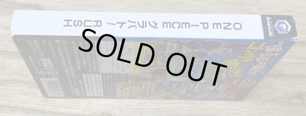 Photo4: One Piece: Grand Battle Rush (ワンピース グラバト！ラッシュ) (4)