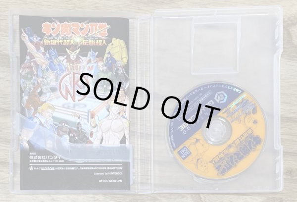 Photo6: Kinnikuman 2 Nisei New Generation vs. Legends (キン肉マンII世 新世代超人VS伝説超人) (6)