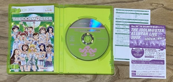 Photo3: The Idolmaster (アイドルマスター)  (3)