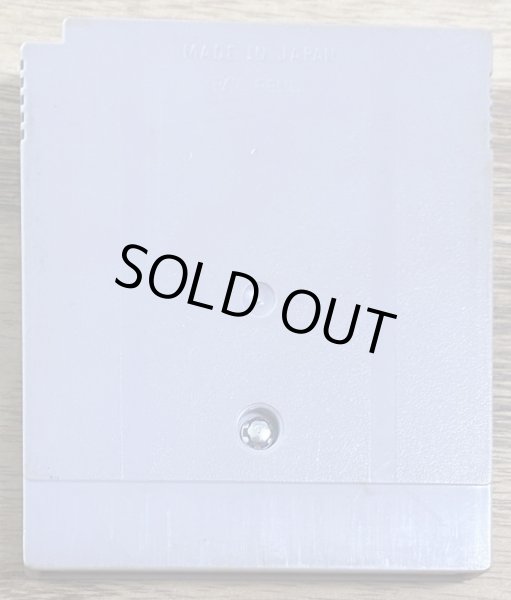 Photo2: Penguin-Kun Wars Vs. (ぺんぎんくんwars vs.) (2)