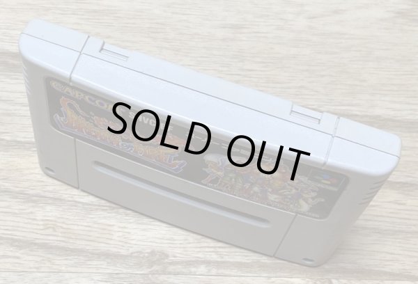 Photo3: Breath of Fire: Ryū no Senshi (ブレス オブ ファイア 竜の戦士) (3)