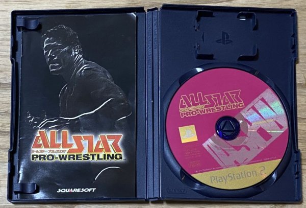 Photo3: All Star Pro-Wrestling (オールスター・プロレスリング) (3)