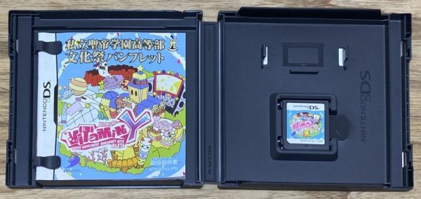 Photo3: Vitamin Y (ビタミンY) (3)