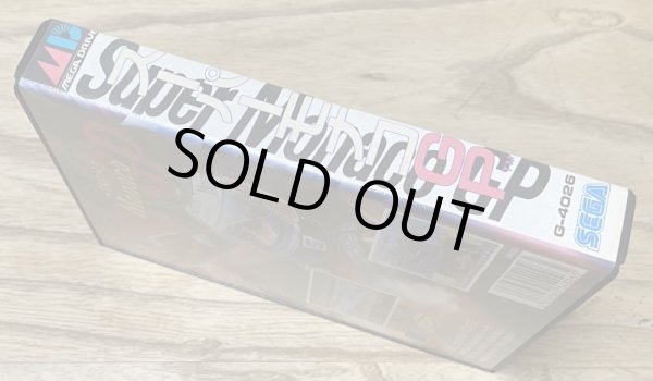 Photo2: Super Monaco GP (スーパーモナコＧＰ) [Boxed] (2)