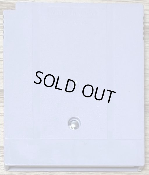 Photo2: Ranma 1/2 (らんま1/2) (2)