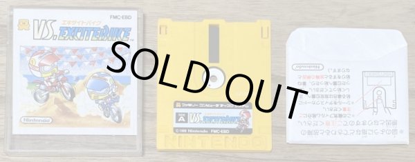 Photo3: Vs. Excitebike (VS.エキサイトバイク) (3)