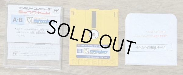 Photo4: Vs. Excitebike (VS.エキサイトバイク) (4)