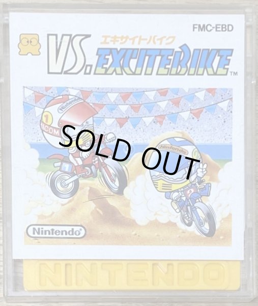 Photo1: Vs. Excitebike (VS.エキサイトバイク) (1)