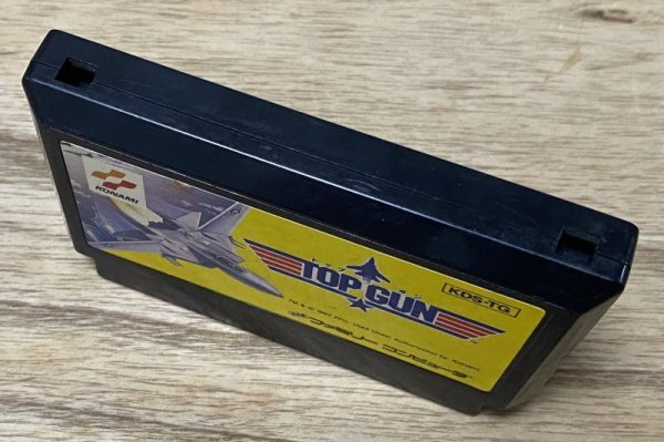 Photo3: Top Gun (トップガン) (3)