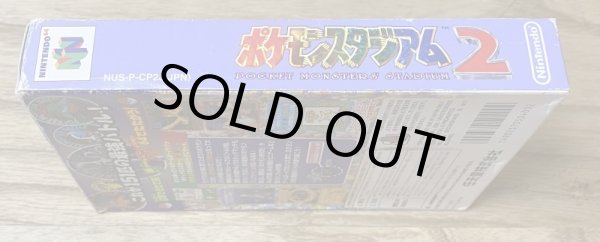 Photo5: Pokemon Stadium 2 (ポケモンスタジアム2) [Boxed] (5)