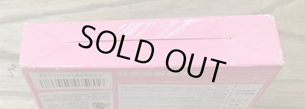 Photo6: Mario Party 2 (マリオパーティ2) [Boxed] (6)