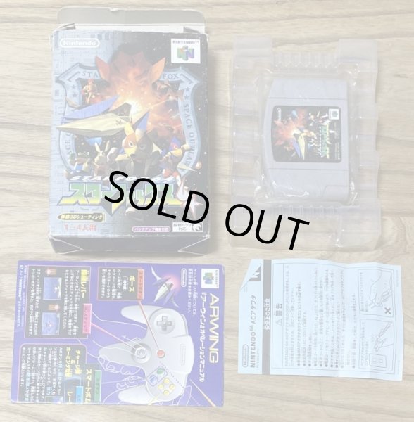 Photo7: Star Fox 64 (スターフォックス64) [Boxed] [no manual] (7)