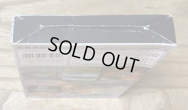 Photo5: Star Fox 64 (スターフォックス64) [Boxed] [no manual] (5)