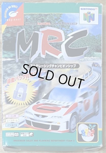 MRC Multi Racing Championship (マルチレーシング チャンピオンシップ