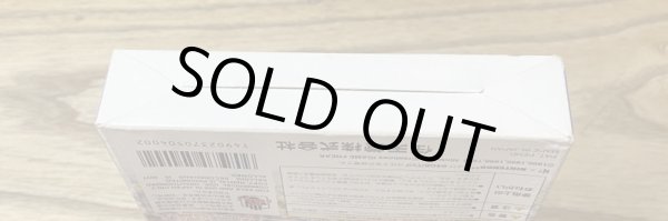 Photo6: Pokemon Stadium 2 (ポケモンスタジアム2) [Boxed] (6)