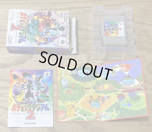 Photo7: Pokemon Stadium 2 (ポケモンスタジアム2) [Boxed] (7)