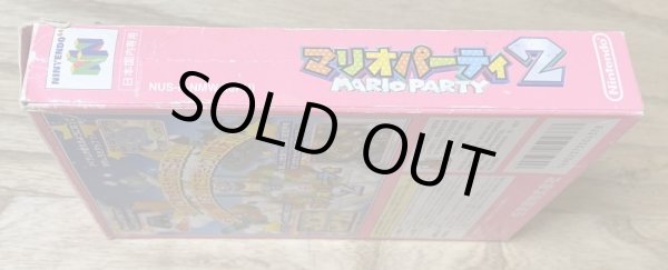 Photo5: Mario Party 2 (マリオパーティ2) [Boxed] (5)