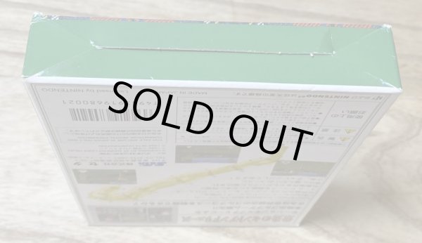 Photo6: Eikou no St. Andrews (栄光のセントアンドリュース) [Boxed] (6)