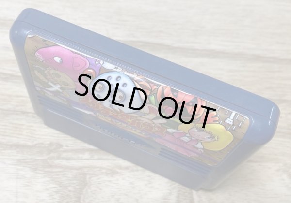 Photo3: Splatterhouse: Wanpaku Graffiti (スプラッターハウス わんぱくグラフィティ) (3)