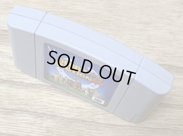 Photo3: Derby Stallion 64 (ダービースタリオン64) (3)