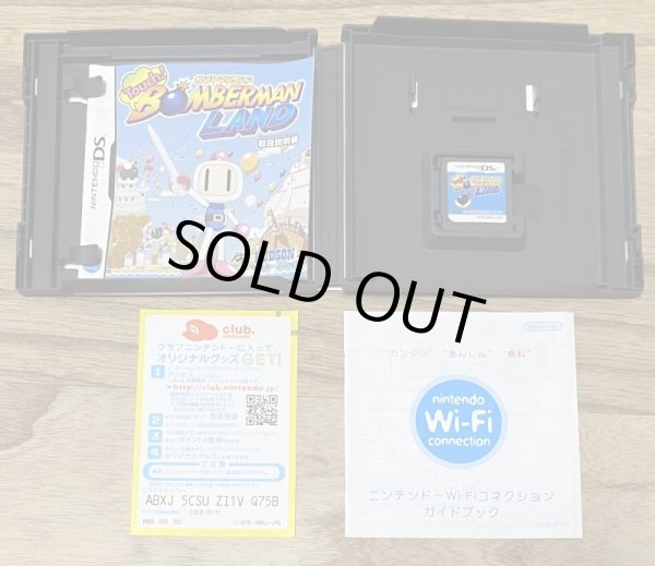 Photo3: Touch! Bomberman Land (Touch!ボンバーマンランド) (3)