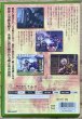 Photo2: Soul Calibur II (ソウルキャリバーII) (2)